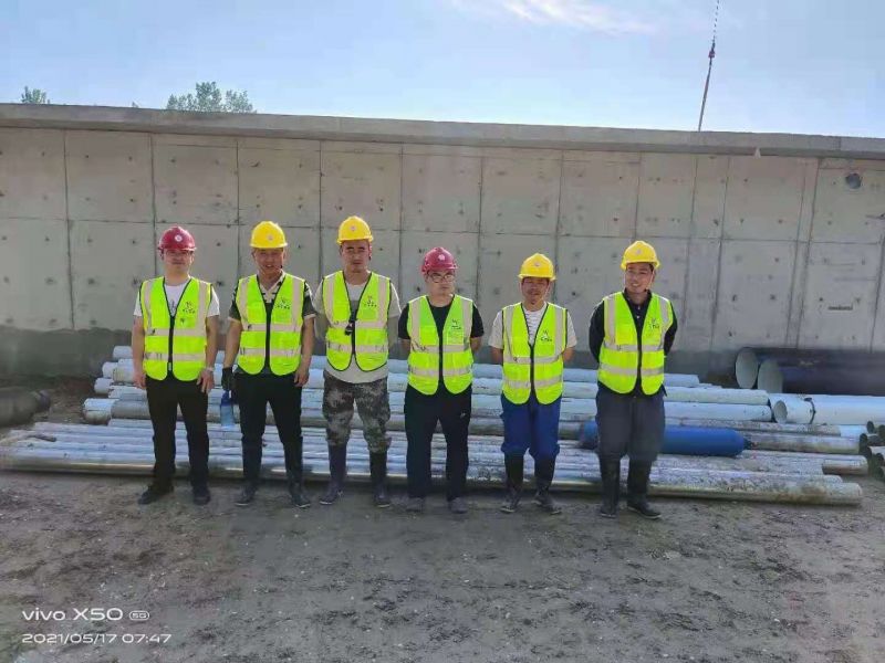 河南萬川(chuan)環(huán)保 濮(pu)陽汚水處理廠項目開工