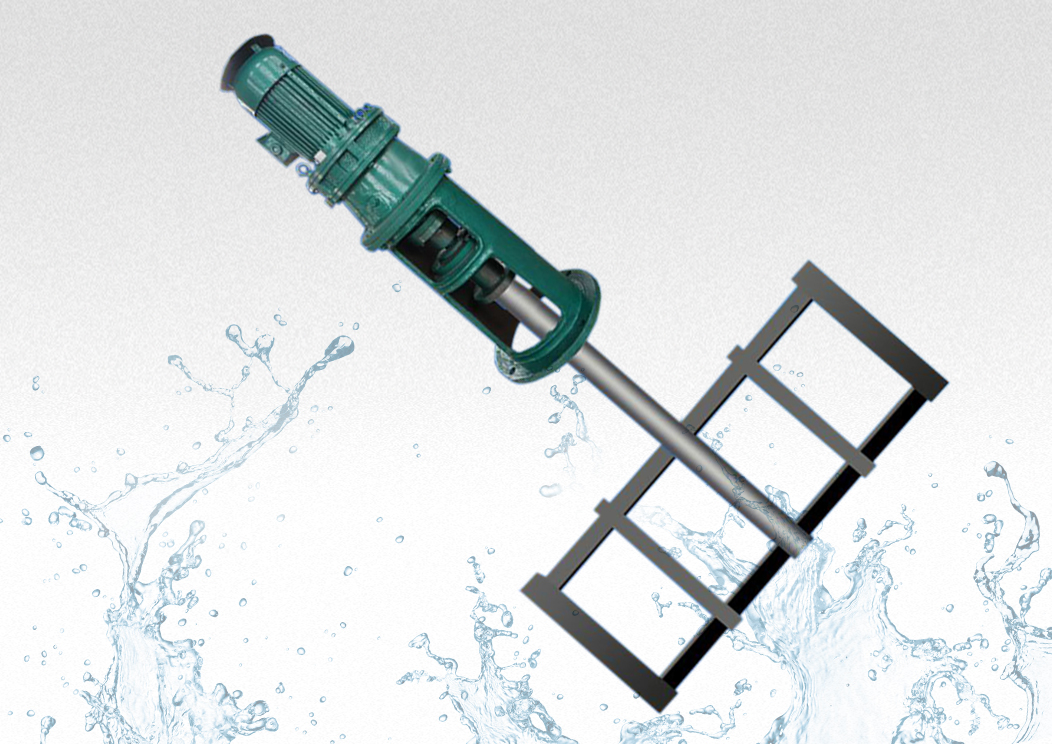 JBK型框式攪拌機(ji)