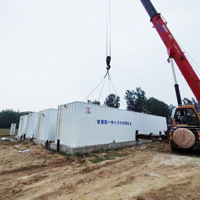 邏崗汚水處理廠(chang)8檯一體化汚水(shui)處(chu)理設(shè)備完成(cheng)安(an)裝