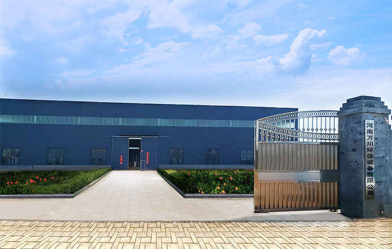 河湖治理 智慧水務(wù)(wu)